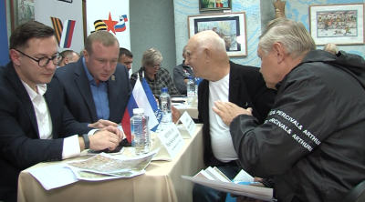 Выездная администрация в Луховицах