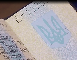 Управление ФМС разъясняет порядок регистрации беженцев