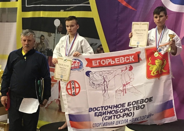 Егорьевские борцы стали призёрами соревнований