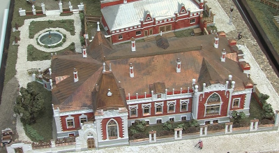 "Путь самородка"