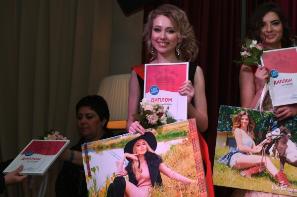 Девушка из Коломны победила в конкурсе "Мисс Подмосковья"