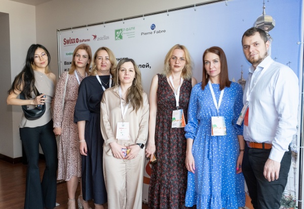 Коломенские онкологи приняли участие во всероссийской научно-практической конференции