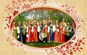 В Коломне пройдет концерт ансамбля «Коломенские зори»