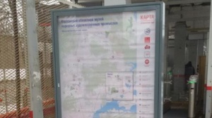На вокзалах в Голутвине и Луховицах установлены туристические информационные стенды