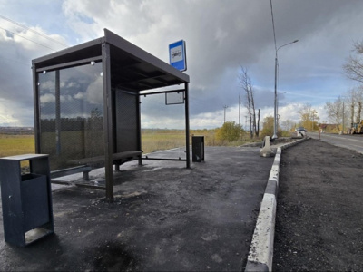 Новые автобусные остановки установили в Парфентьеве