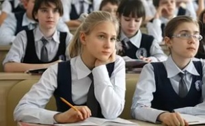 Жители Подмосковья поддержали перевод школ на пятидневку