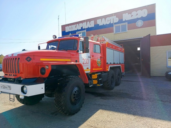ПСЧ-230 в Коломне получила новую пожарную машину
