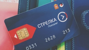 В Подмосковье стартовала акция по выявлению отказов в приеме к оплате карты "Стрелка"