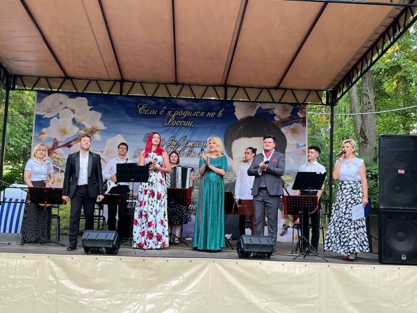 Коломенская филармония приняла участие во Всероссийском Фатьяновском фестивале поэзии и музыки