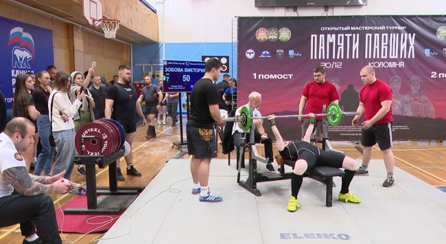 Силовой экстрим и пауэрлифтинг