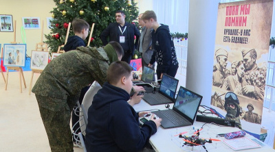 Подведение итогов Года защитника Отечества