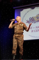 Коломенец привез победу с международного фестиваля военно-патриотической песни