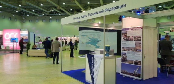 Порт Коломна стал участником международного форума