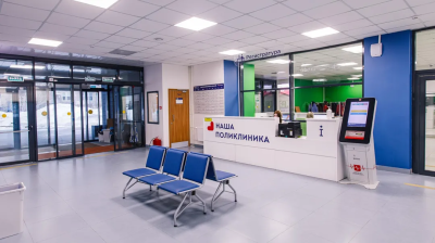 Расписание работы поликлиник и больниц в марте