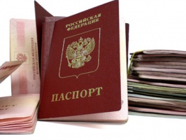 Новое поколение коломенцев получило свои первые паспорта