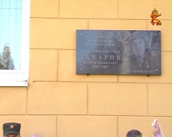 Видеорепортаж с открытия памятных досок в Коломне