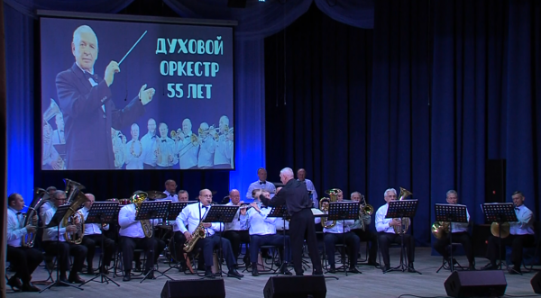 Духовой оркестр в Озёрах отметил юбилей