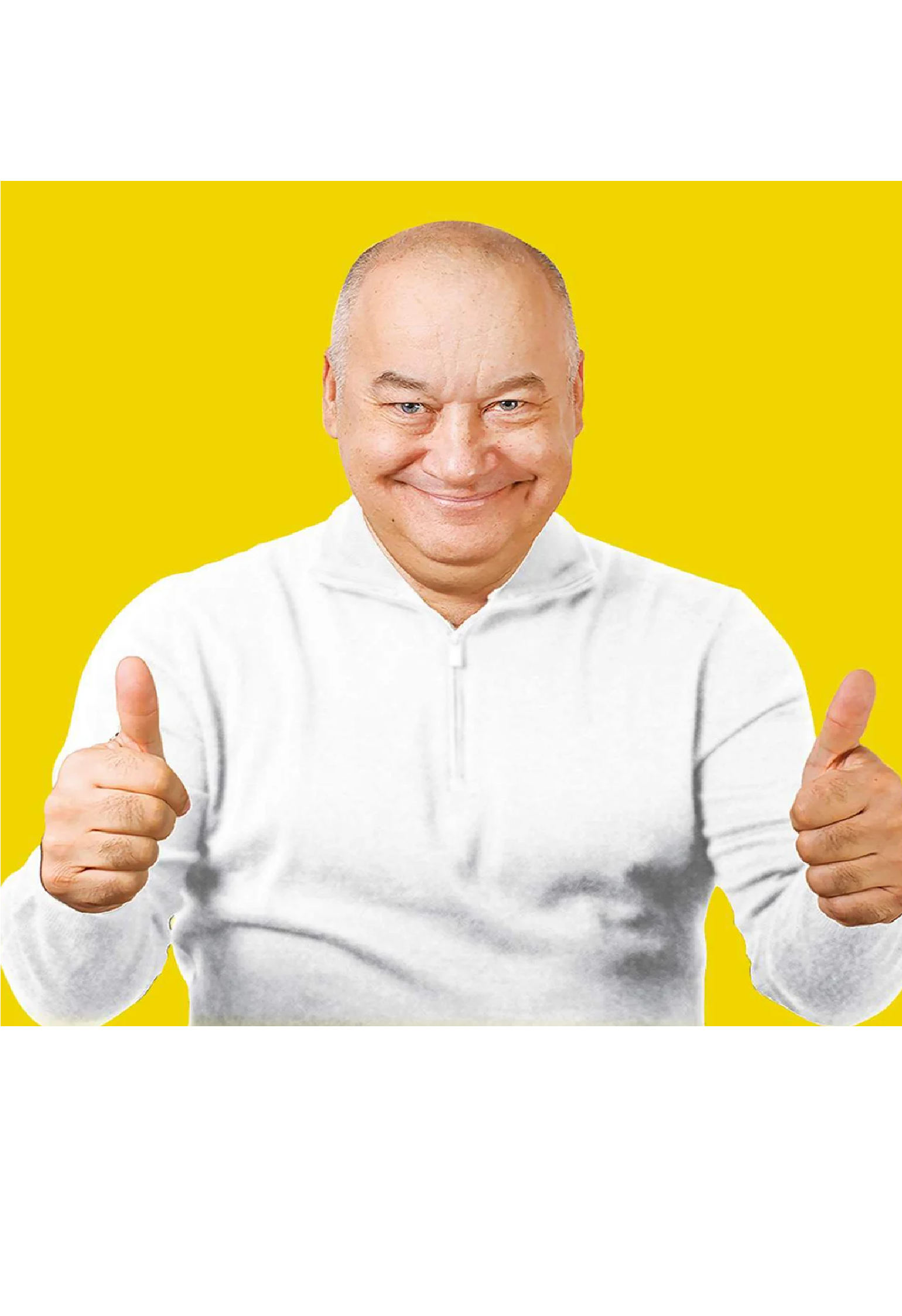 Концерт Игоря Маменко