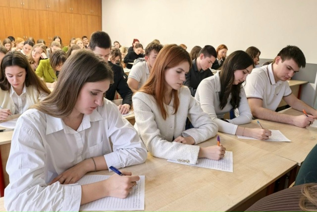 Коломенские студенты написали всероссийский диктант по иностранным языкам