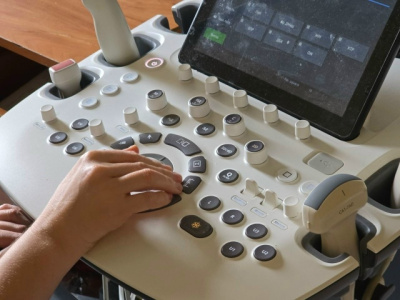 Ультразвуковые исследования будут проводиться в Подлипках