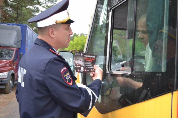 В Коломне проводится профилактическое мероприятие "Автобус"