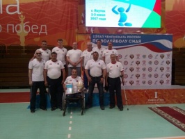 Коломенцы завоевали "серебро" на I этапе чемпионата России по волейболу сидя