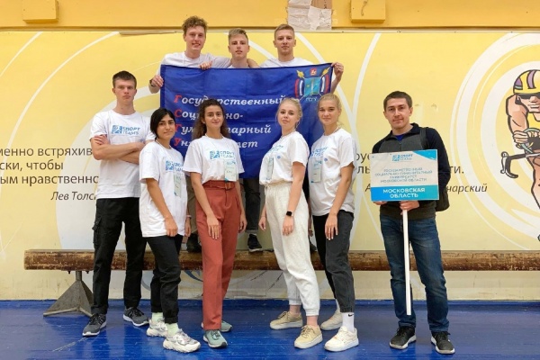 Коломенские студенты приняли участие в фестивале спорта и ЗОЖ
