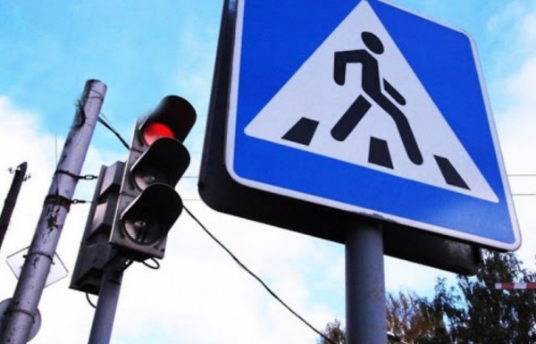 Профилактическое мероприятие "Пешеходный переход" будут проводить в Коломне