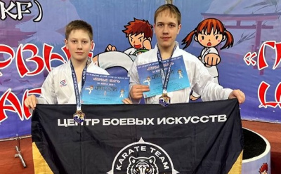 Открытый турнир по карате "Первые шаги"