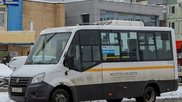 Льготы и скидки теперь действуют для пассажиров коммерческих маршрутов в Подмосковье