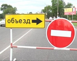 В Луховицком районе закрываются переправы