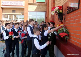 В школе №30 почтили память тех, кто не вернулся с войны