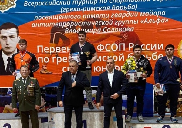 Коломенец стал призёром всероссийского турнира по греко-римской борьбе