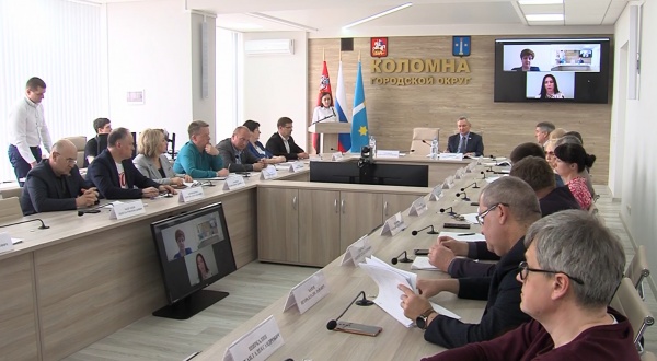 В администрации городского округа Коломна состоялось очередное заседание Совета депутатов