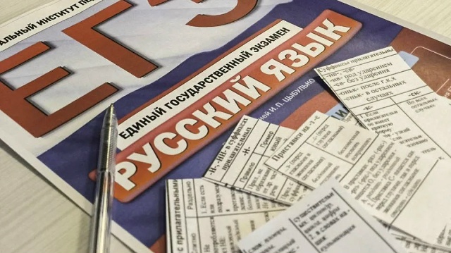 Старшеклассники из Озёр будут сдавать ЕГЭ в своём городе