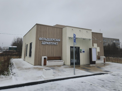 Лелечи получат современный фельдшерско-акушерский пункт до конца 2025 года  