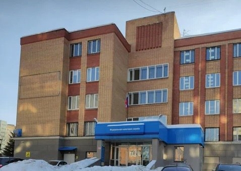 В налоговой новый начальник