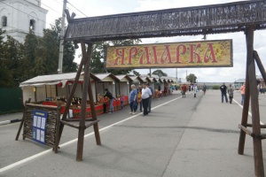 Товары регионов России представят на ярмарке в Зарайске