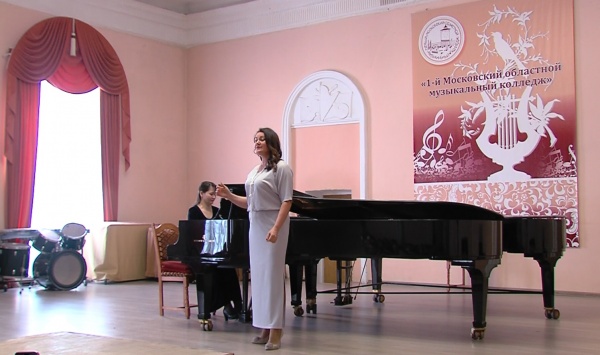 Концерт посвятили Сергею Рахманинову