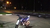 Пьяный мотоциклист сбил целую семью в Коломне (ОБНОВЛЕНИЕ)