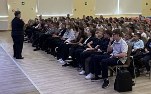 Полицейские в Коломне провели профилактическое мероприятие "Подросток – Школа"