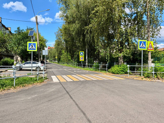 Безопасность прежде всего