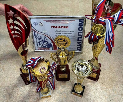 Озёрский "Ровесник" завоевал Гран-при хореографического конкурса "Народное призвание. Молодость"