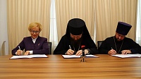 Университет, семинария и благочиние подписали соглашение о сотрудничестве