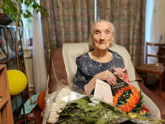 Труженице тыла из Луховиц исполнилось 100 лет