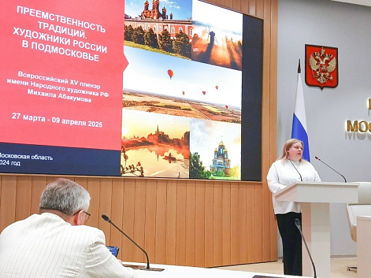 Проект Дома Озерова вошёл в топ-5 грантополучателей