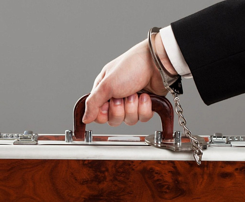 Реализация имущества должников в Казахстане на торгах