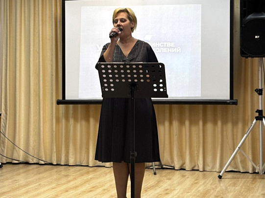 В Воскресенске отметили День Героев Отечества с семьями военнослужащих