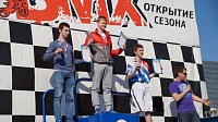 Коломенские ВМХ-гонщики показали отличные результаты на соревнованиях (ФОТО)