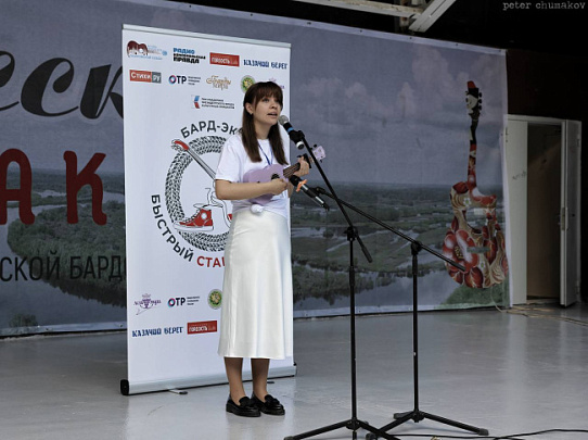 Студентка ГСГУ поучаствовала в проекте при поддержке Президентского фонда культурных инициатив